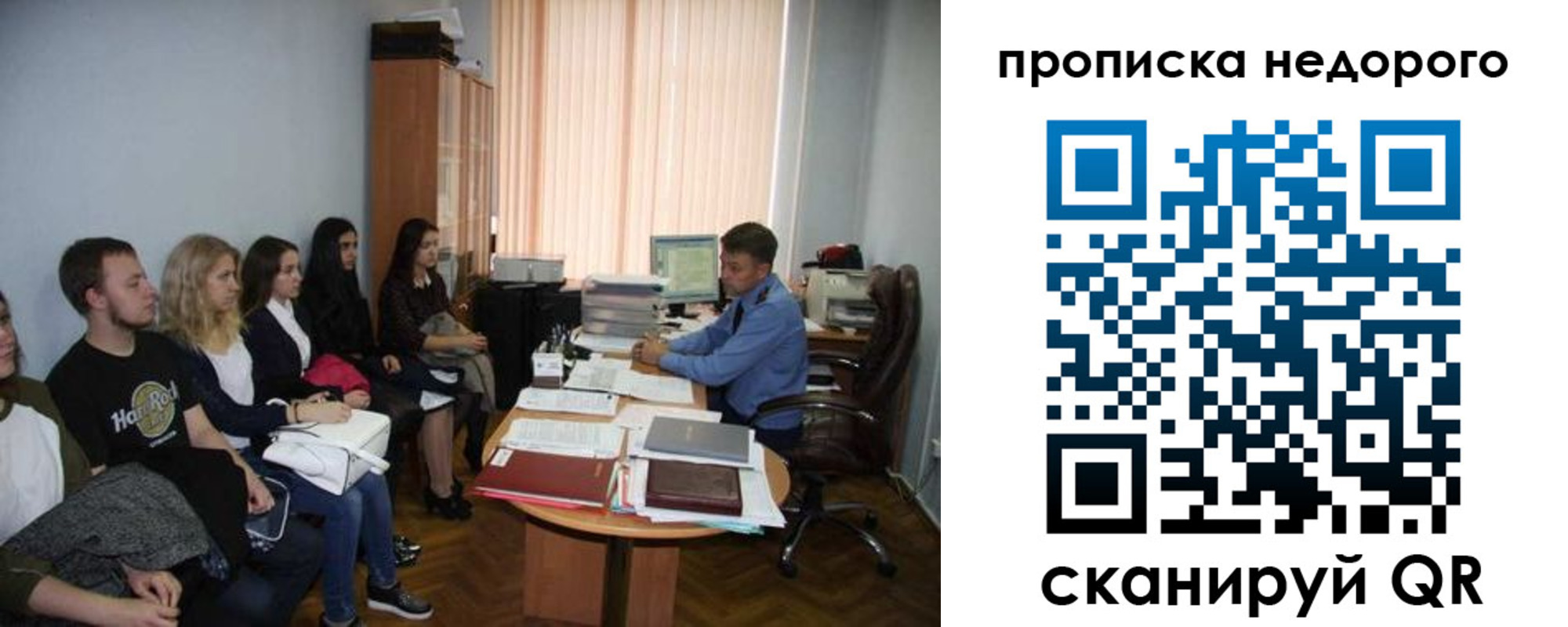 найти адрес прописки в Кольчугино